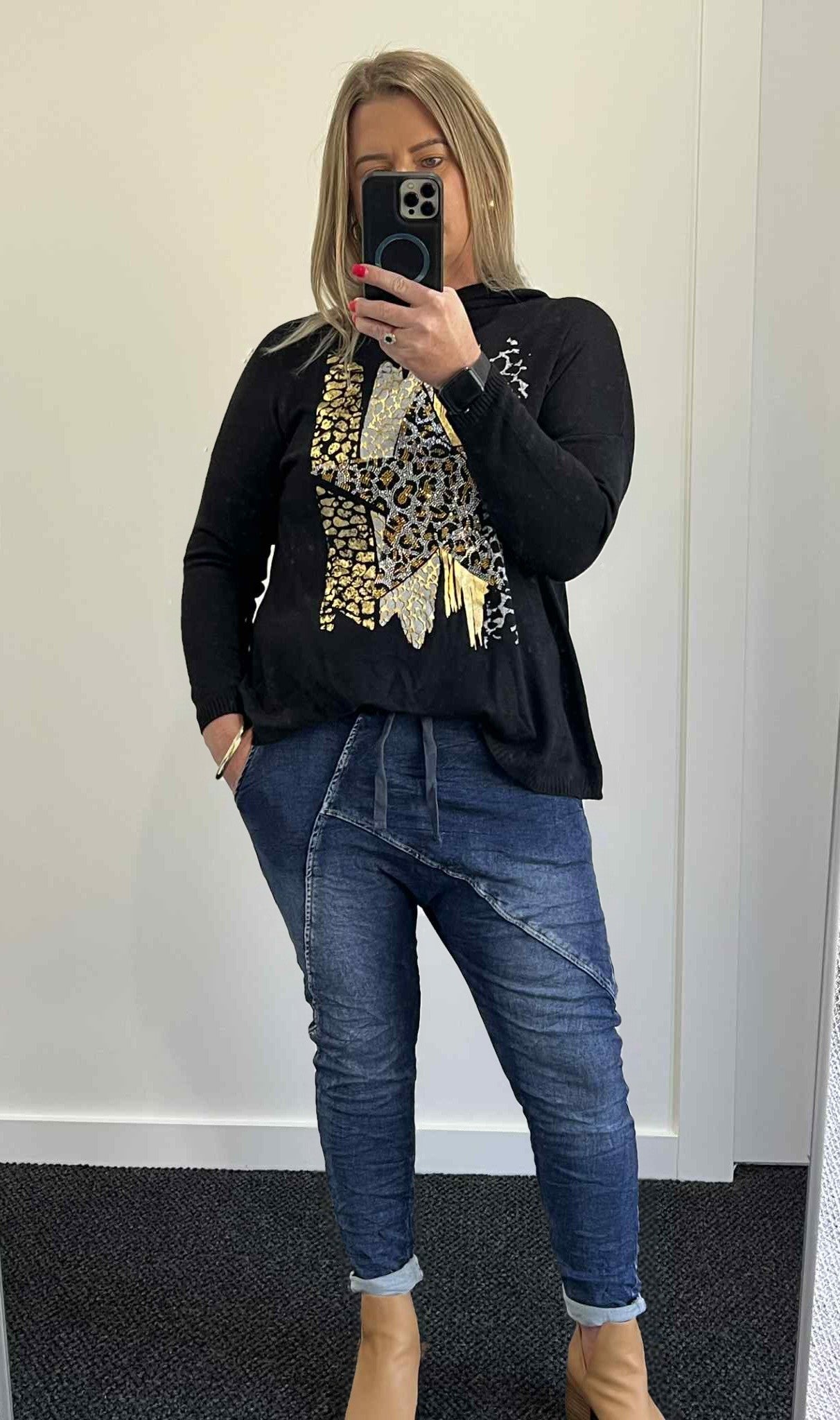 Brittney Relaxed Jogger