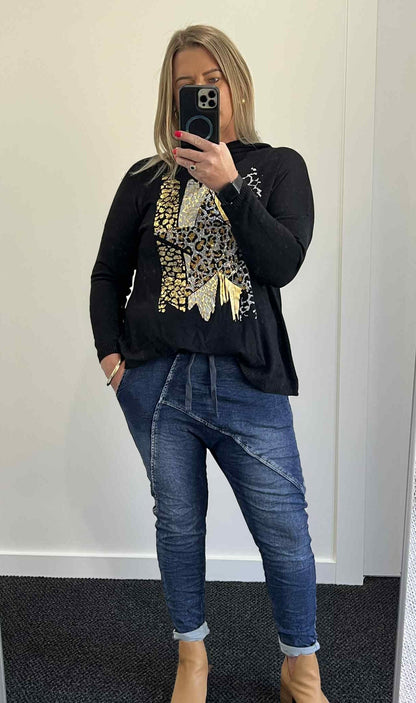 Brittney Relaxed Jogger